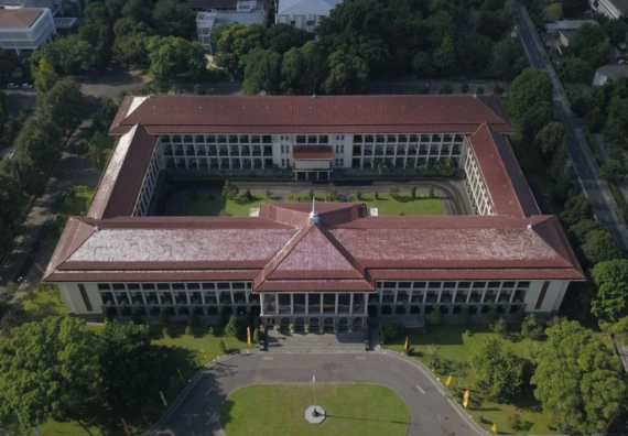 Jalur masuk UGM