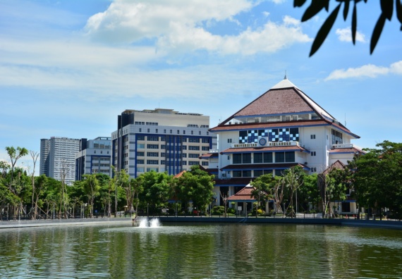 Universitas Airlangga